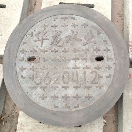 井蓋也需要保養(yǎng)，這些您知道嗎？