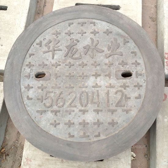 井蓋也需要保養(yǎng)，這些您知道嗎？